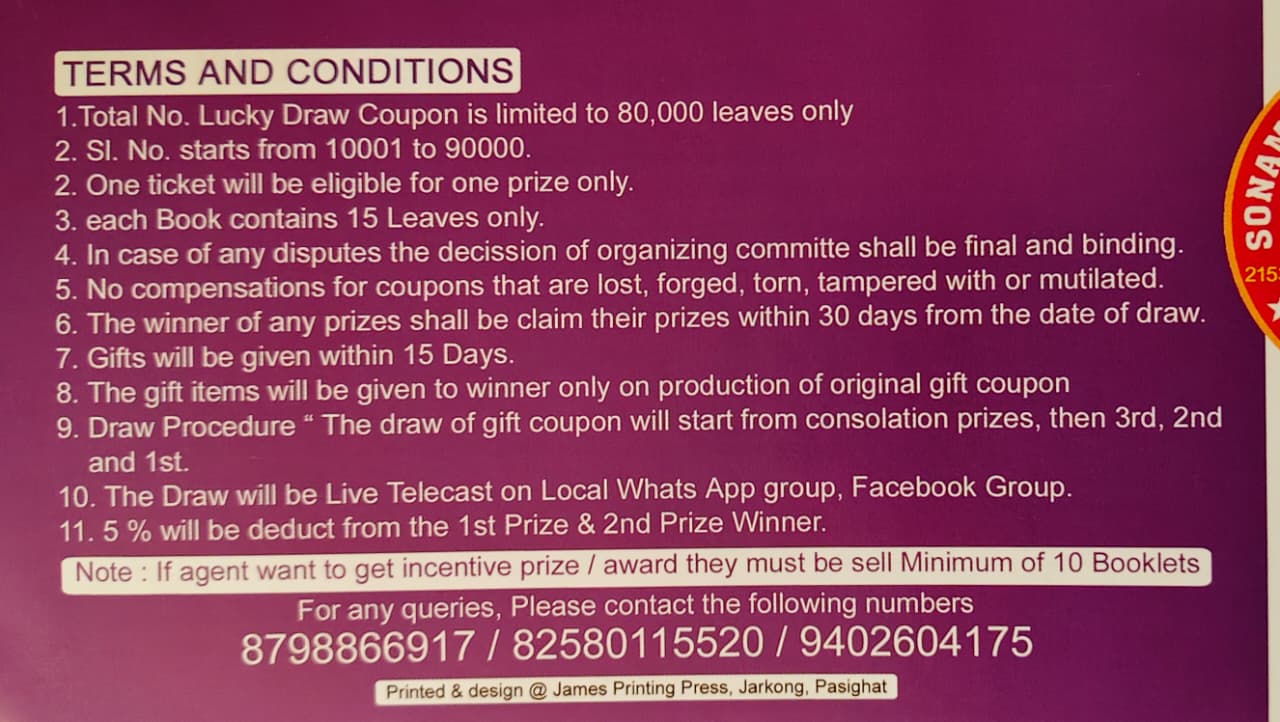 SONAM LOSAR CELEBRATION MENCHUKHA 2026